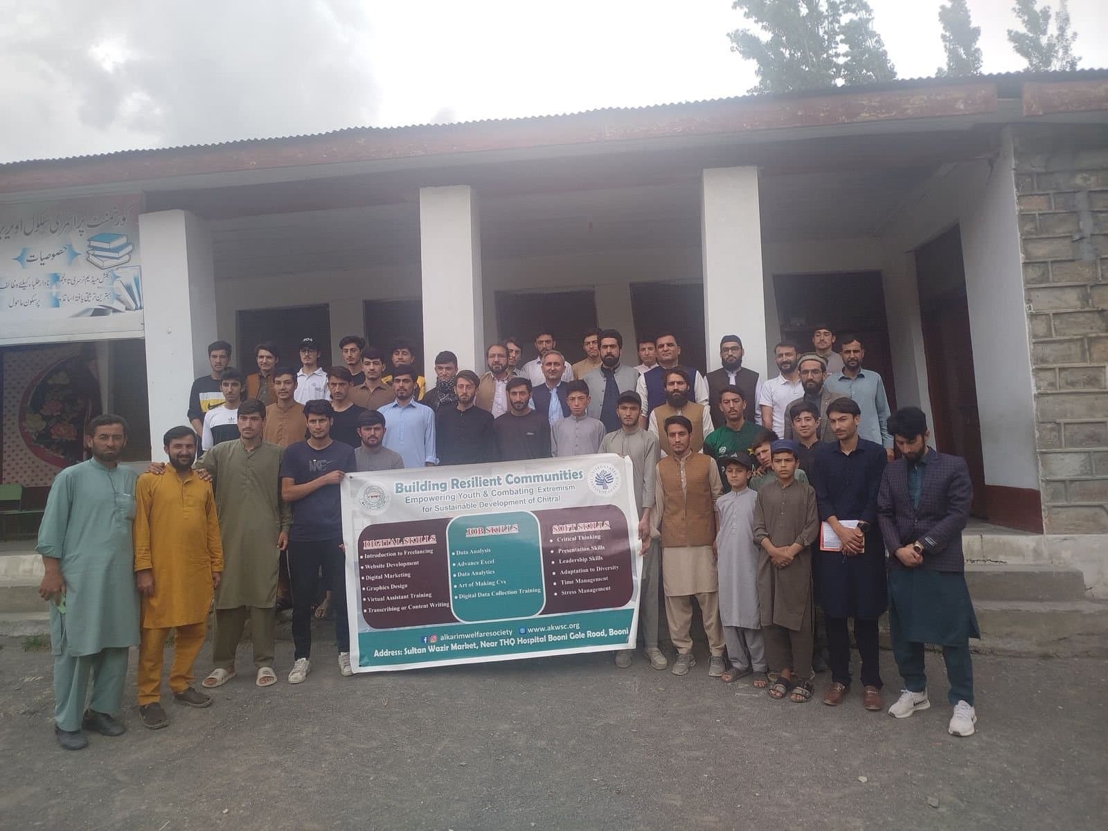AKWS community photo 50