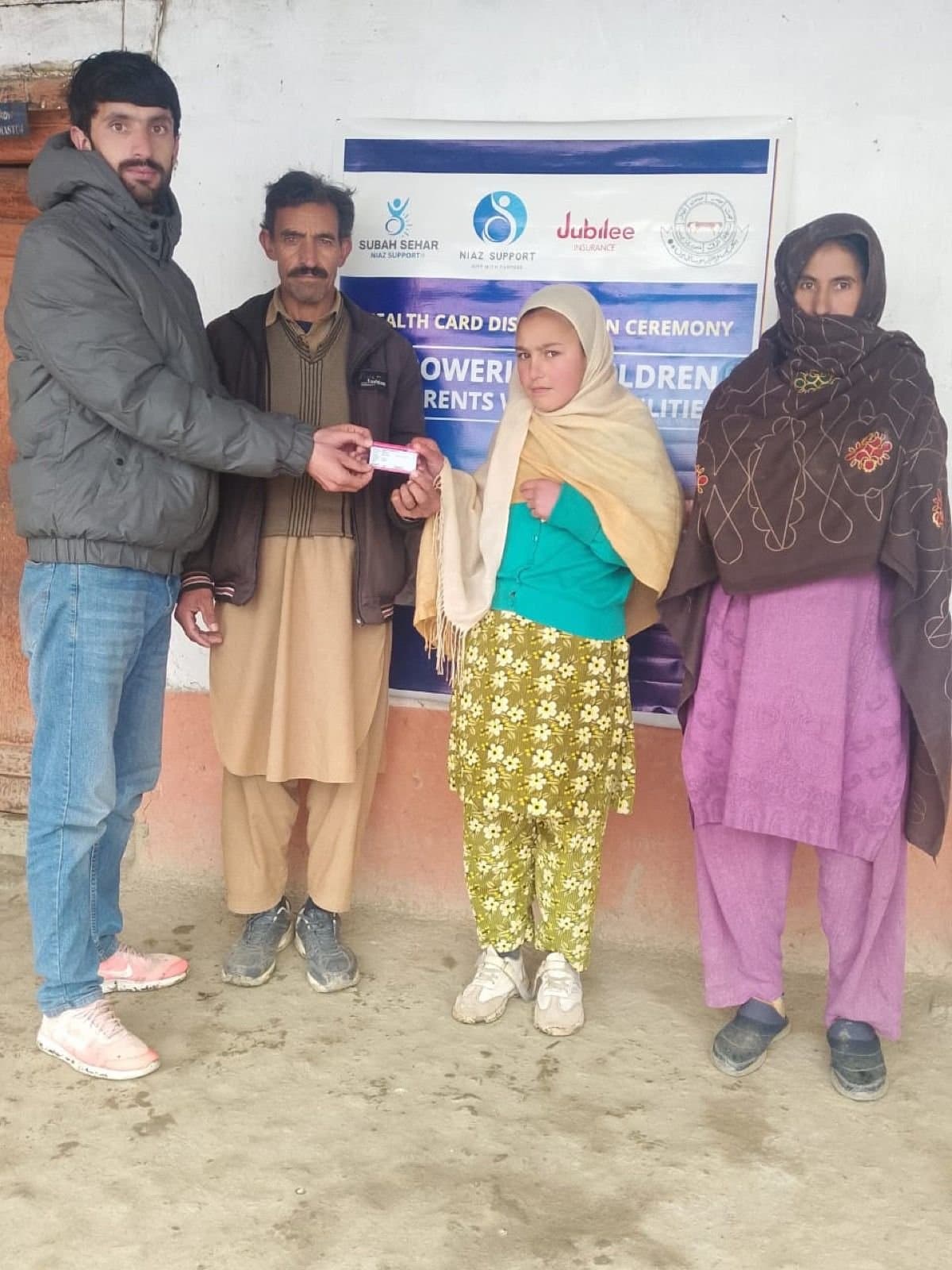 AKWS community photo 125