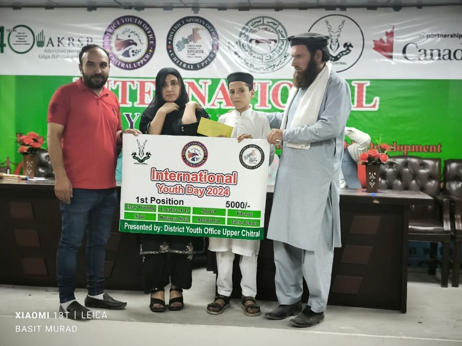 AKWS community photo 99